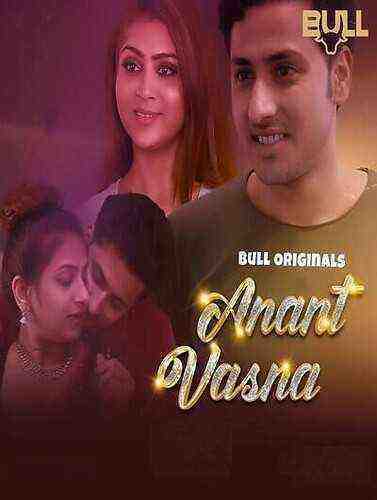 Anant Vasna (2024) Season 1 Episode 2 Bull Original (2024)