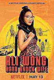 Ali Wong: Hard Knock Wife (2018)