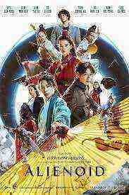 Alienoid (2022)