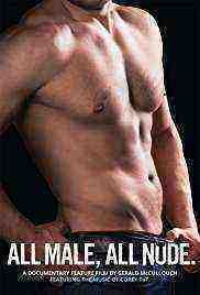 All Male,  All Nude (2017)