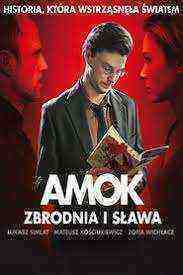 Amok (2017)