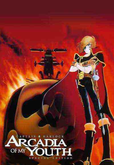 Arcadia Of My Youth (1982)