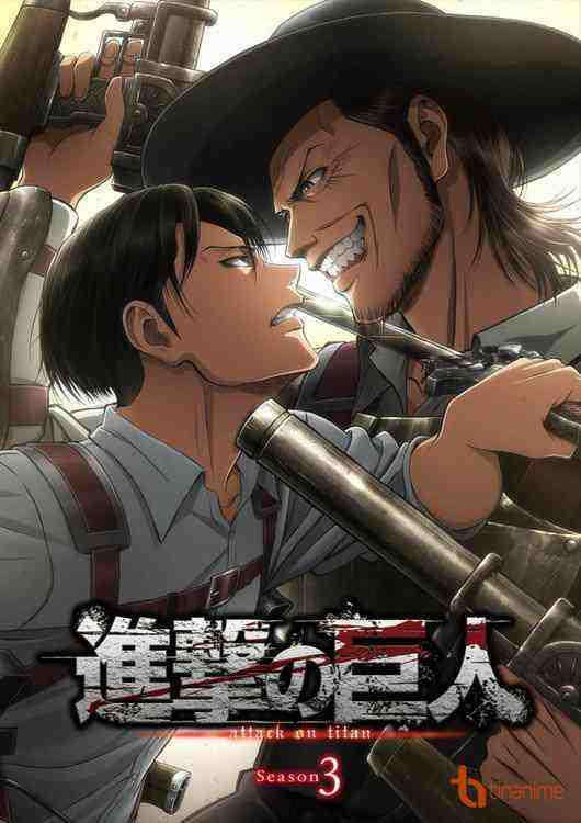 Attack on Titan - Season 4 (2020)