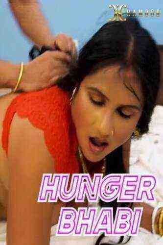 Hunger Bhabi (2023) Xtramood (2023)
