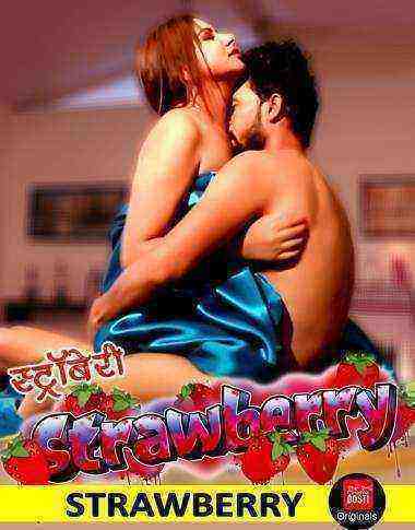 Strawberry (2019)