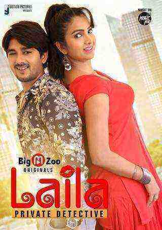 Laila Private Detective (2021) Season 1 Big Movie Zoo Originals (2021)