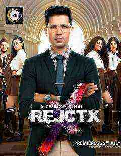 RejctX (2019)