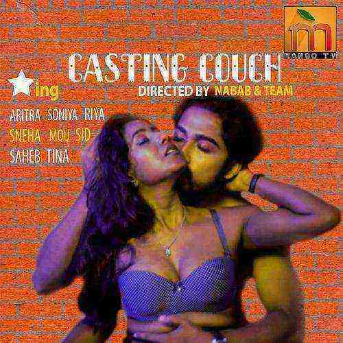 Casting Couch (2021) Season 1 Episode 3 Mangotv Originals (2021)