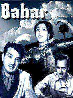 Bahar (1951)
