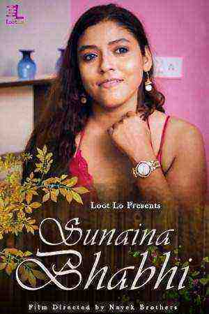 Sunaina Bhabhi (2020) Season 1 Episode 2 Lootlo Original (2020)