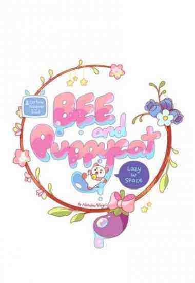 Bee & Puppycat: Lazy in Space - Season 1 (2022)