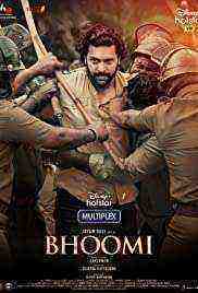 Bhoomi (2021)