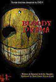 Bloody Drama (2017)