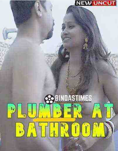 Plumber At Bathroom (2023) Goddesmahi (2023)