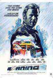 Borning 2 (2016)