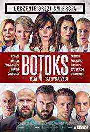 Botoks (2017)