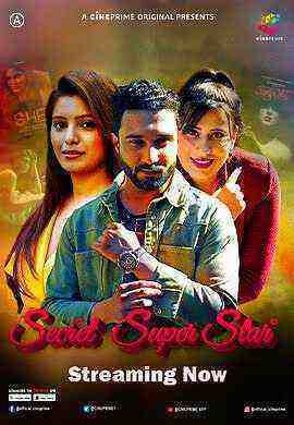 Secret Super Star (2023) Season 1 Episode 2 Cineprime (2023)