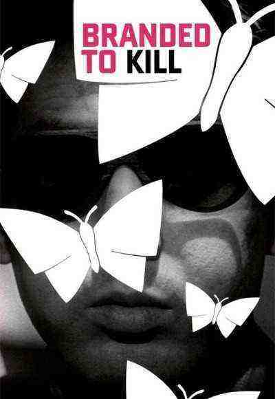 Branded To Kill (1967)