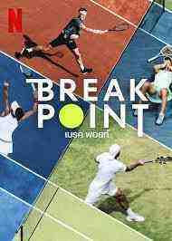 Break Point - Season 1 (2023)