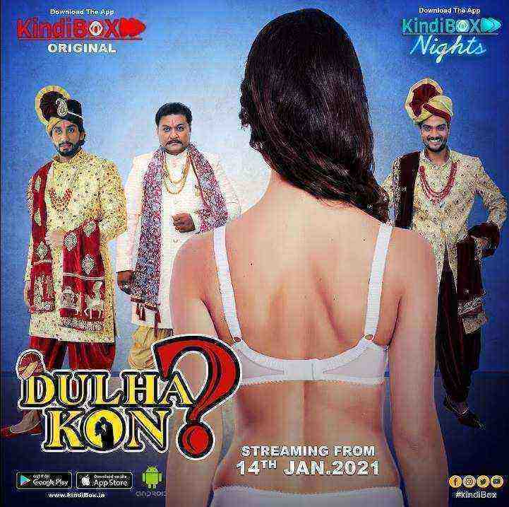 Dulhakon (2021) Season 1 Episode 1 Kindibox Orginal (2021)