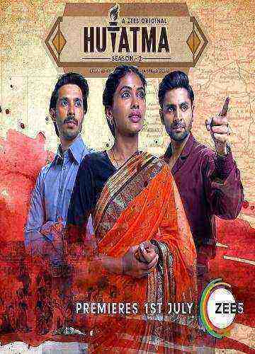Hutatma Season 2 (2019)