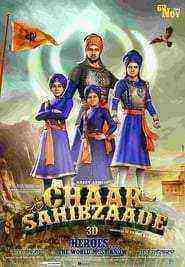 Chaar Sahibzaade)
