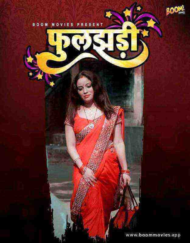 Phooljhadi (2021) Boommovies Originals (2021)