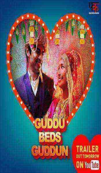 Guddu Beds Guddun Season 1 Complete)