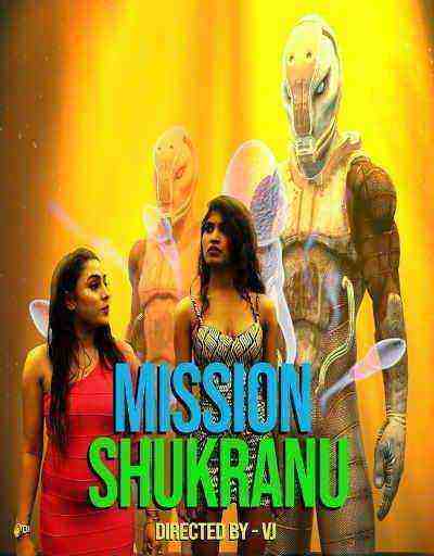 Mission Shukranu (2020) Season 1 Episode 3 Nuefliks Originals (2020)
