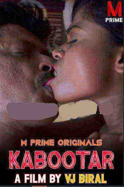 Kabootar (2020) MPrime Originals (2020)