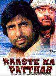 Raaste Kaa Patthar (1972)