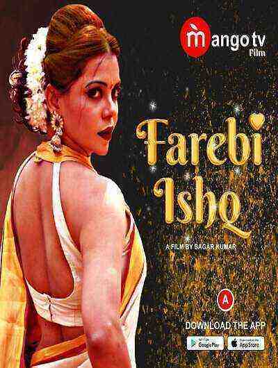 Farebi Ishq (2022) Season 1 Episode 1 Mangotv Originals (2022)