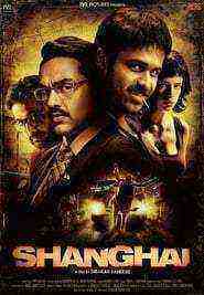 Shanghai (2012)