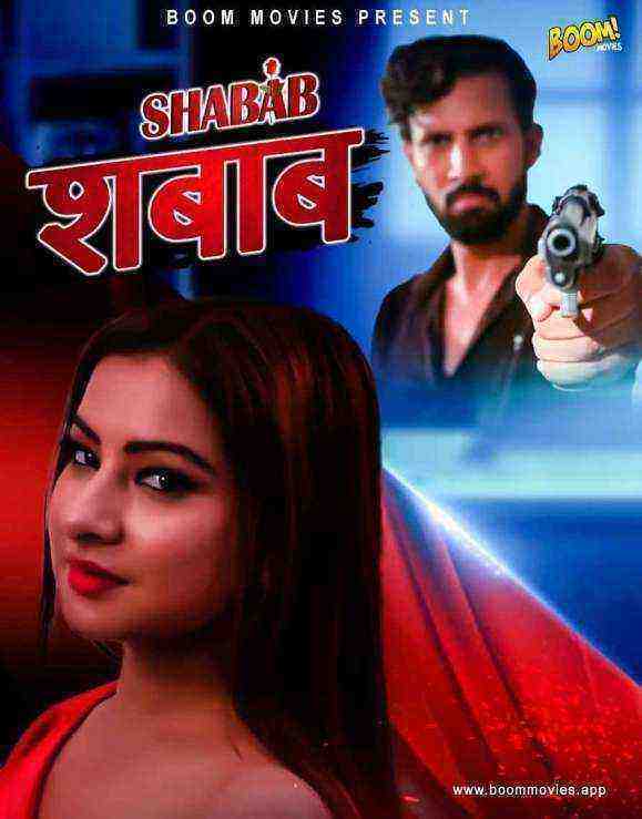 Shabab (2021) Boommovies Originals (2021)