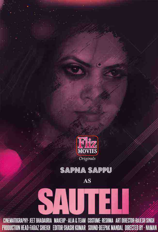 Sauteli (2020) Season 1 Episode 1 FlizMovies (2020)