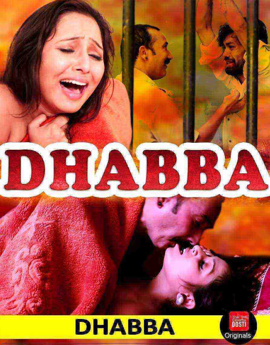 Dhabba (2019)