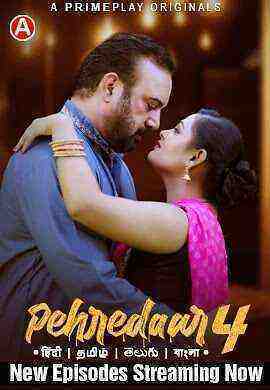 Pehredaar (2023) Season 4 Episode 7 Primeplay Originals (2023)