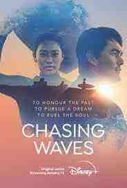 Chasing Waves - Season 1 (2023)