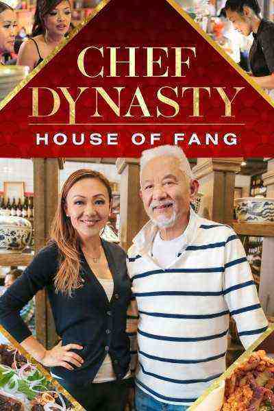 Chef Dynasty: House of Fang (0)