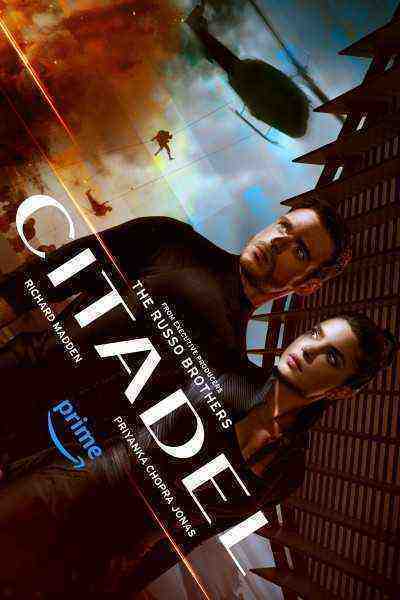 Citadel (0)