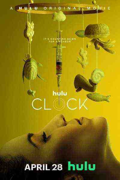 Clock (2023)