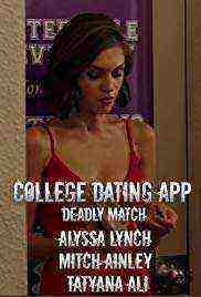 College Dating App (2019)