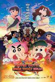 Crayon Shin-chan - Season 1 (1995)