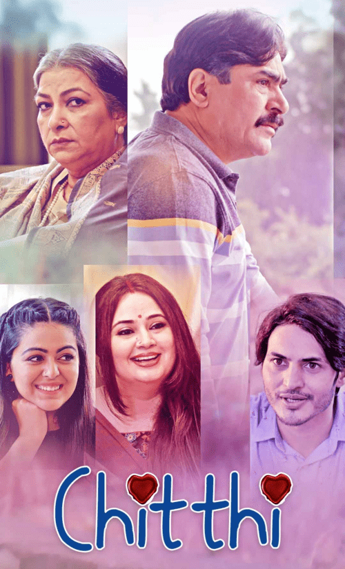Chitthi (2020) Season 1 Kooku Originals (2020)