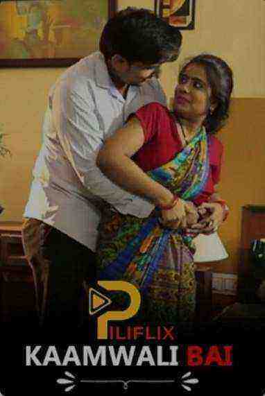 Kaamwali Bai (2021) Piliflix Originals (2021)