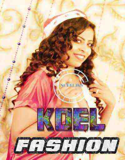 Koel Fashion Show (2021) Nuefliks Originals (2021)