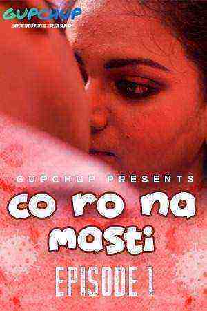 Corona Masti (2020) Season 1 Episode 1 GupChup (2020)