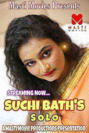 Suchi Bath (2020) Mastimovies (2020)