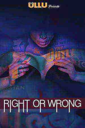 Right Or Wrong (2019)