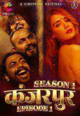 Khanjarpur (2021) Season 1 Cineprime Originals (2021)